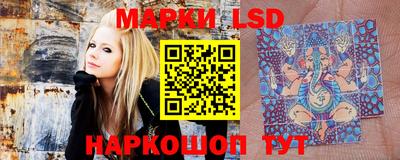 гашишное масло Будённовск