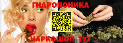 метамфетамин Бугуруслан