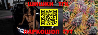 MESCALINE Бузулук