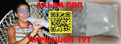 MESCALINE Бузулук