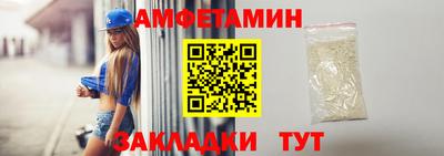 MESCALINE Бузулук