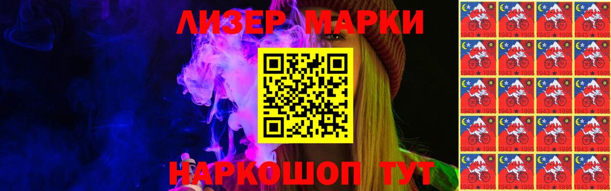 Ревда  Лсд 25 экстази кислота  Вход с VPN 